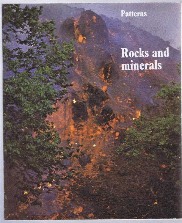 Rocks and Minerals, Pattern series, Schools Council Integrated Science Project
