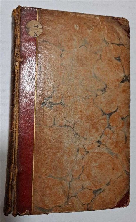 Royal Investigation; or, Authentic Documents, Containing the Acquittal of H. R. H. the P-ss of W-s (Princes of Wales, Caroline of Brunswick). Officially Compiled by a Serjeant at Law (The Delicate Investigation)
