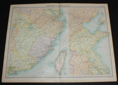 Map of Eastern China from the 1920 Times Survey Atlas (Plate 64) including Hankow, Anking, Nanking, Hangchow, Shanghai, Ningpo, Foochow, Canton, Hong Kong, Peking, Tientsin, Tsinan, Amoy and Taiwan (Formosa)