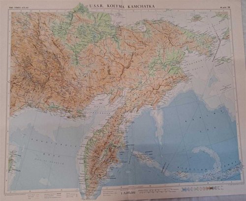 Map of U.S.S.R. Kolyma, Kamchatka, Plate 39 disbound from 1959 Mid-Century Times Atlas of the World, Volume II, (South-West Asia & Russia) Scale 1: 5,000,000. Small part of Alaska, inset map of O. Vrangelya (Wrangel Island)