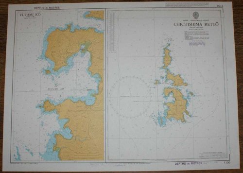 Nautical Chart No. 1100 Japan - Ogasawara Gunto, Chichishima Retto