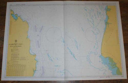 Nautical Chart No. 2270 White Sea, Lumbovskiy Zaliv to Mys Konushin