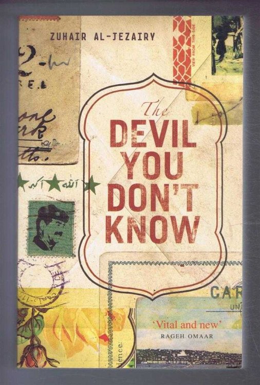 THE DEVIL YOU DON'T KNOW, Going Back to Iraq