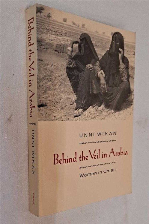 Behind the Veil in Arabia, Women in Oman