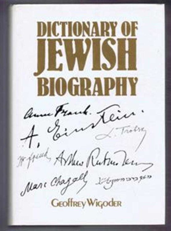 Dictionary of Jewish Biography