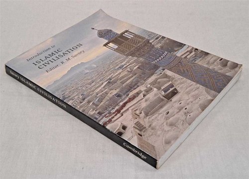 Introduction to Islamic Civilisation