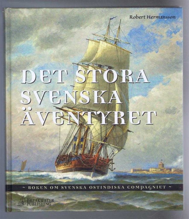 Det Stora Svenska Aventyret