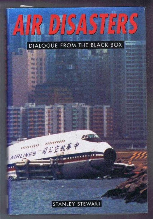 Air Disasters, Dialogue from the Black Box