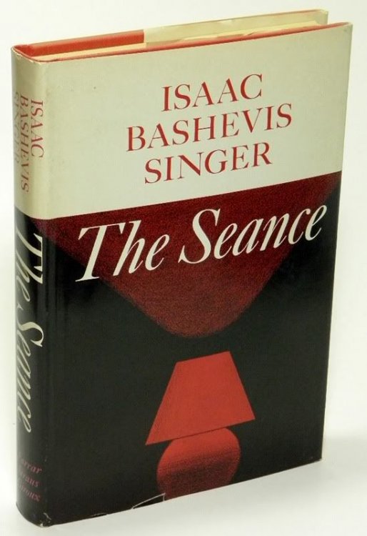 The Sance and Other Stories