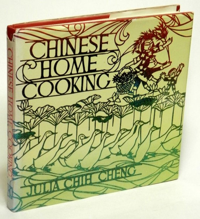 Chinese Home Cooking