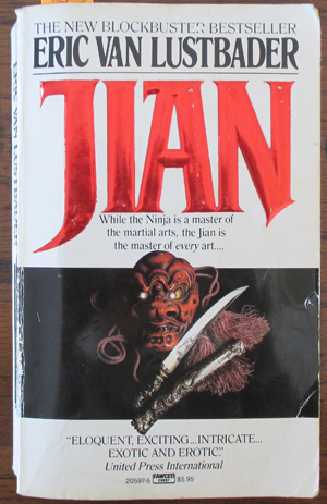 Jian