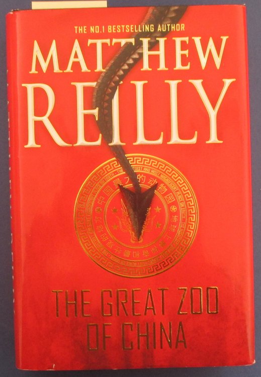 Great Zoo of China, The