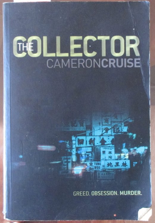 Collector, The