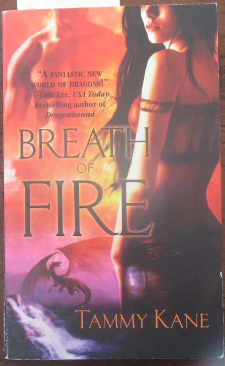 Breath of Fire
