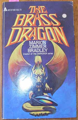 Brass Dragon, The