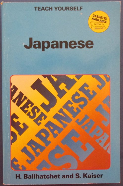 Japanese (Teach Yourself)