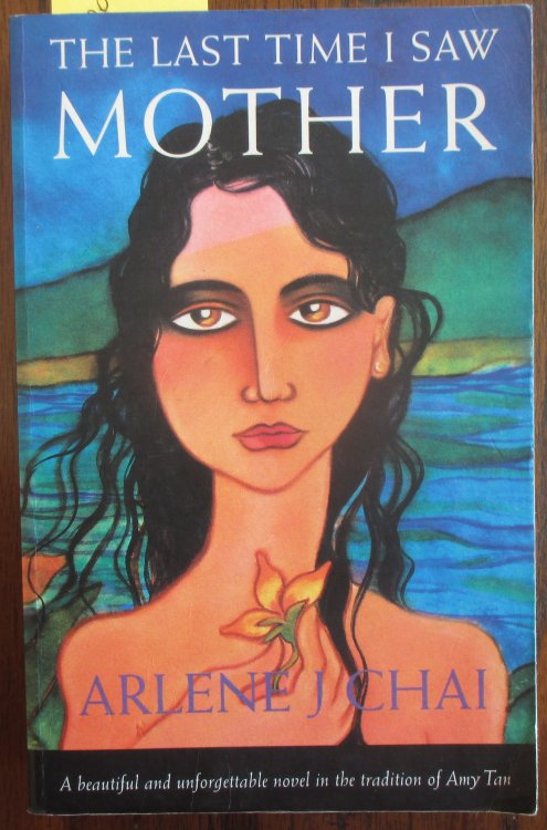 Last Time I Saw Mother, The