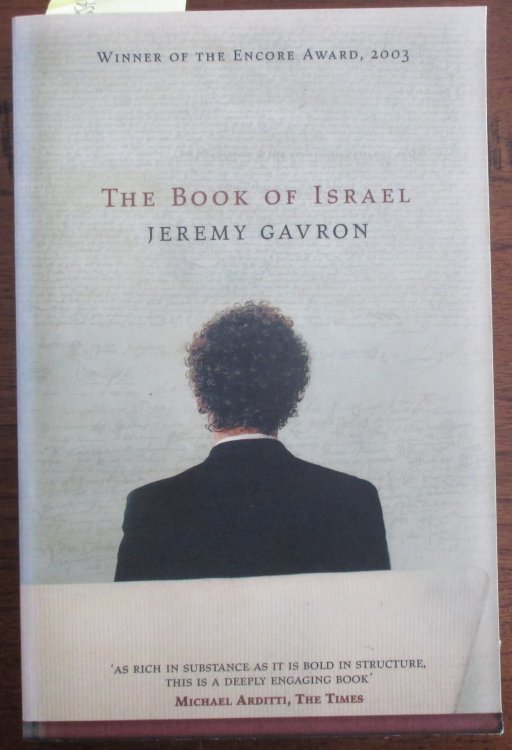 Book of Israel, The