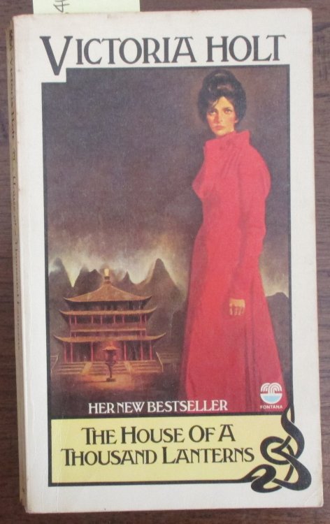 House of a Thousand Lanterns, The
