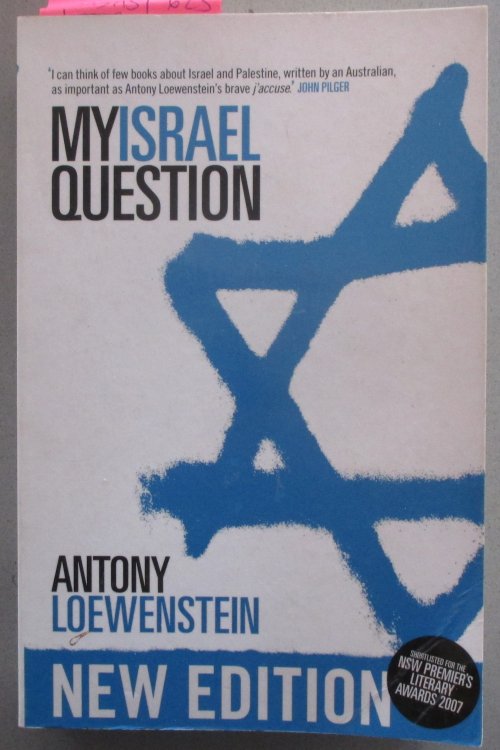 My Israel Question