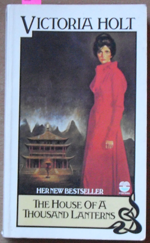 House of a Thousand Lanterns, The