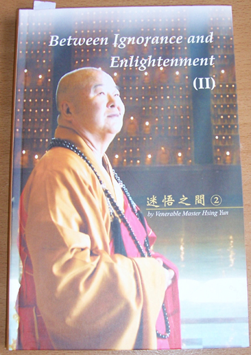 Between Ignorance and Enlightenment (I)