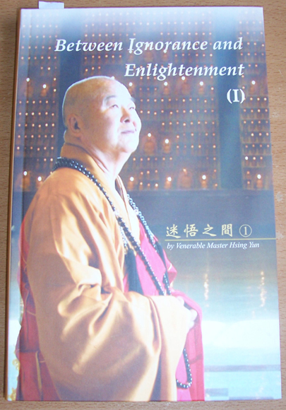 Between Ignorance and Enlightenment (II)