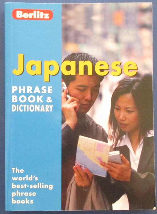 Japanese Phrase Book & Dictionary