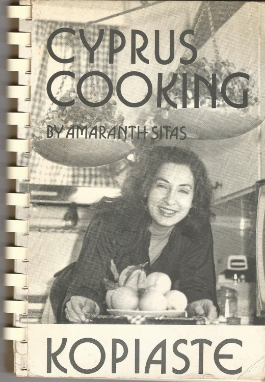 Kopiaste - Cyprus Cooking