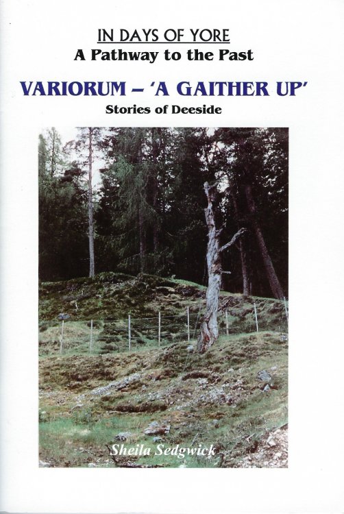 Variorum - A Gaither Up.