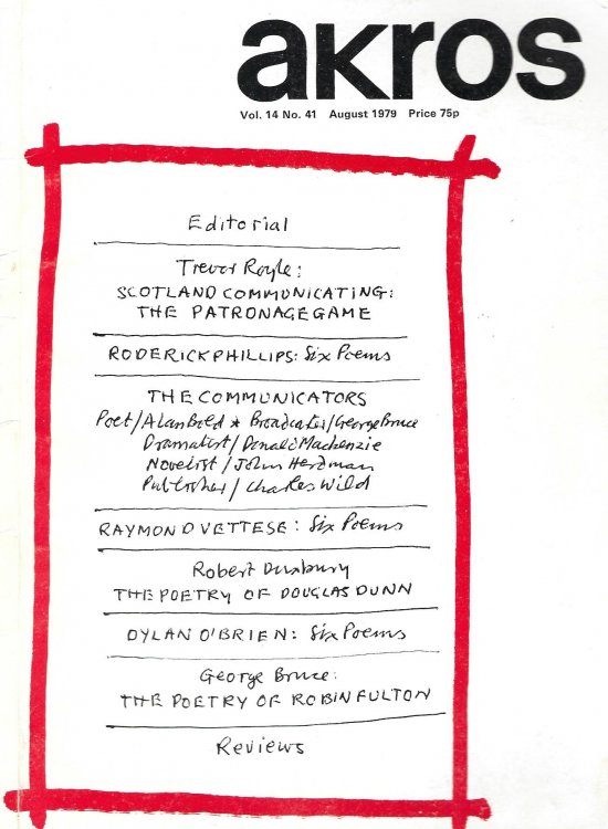 Akros Vol.14 No.41.