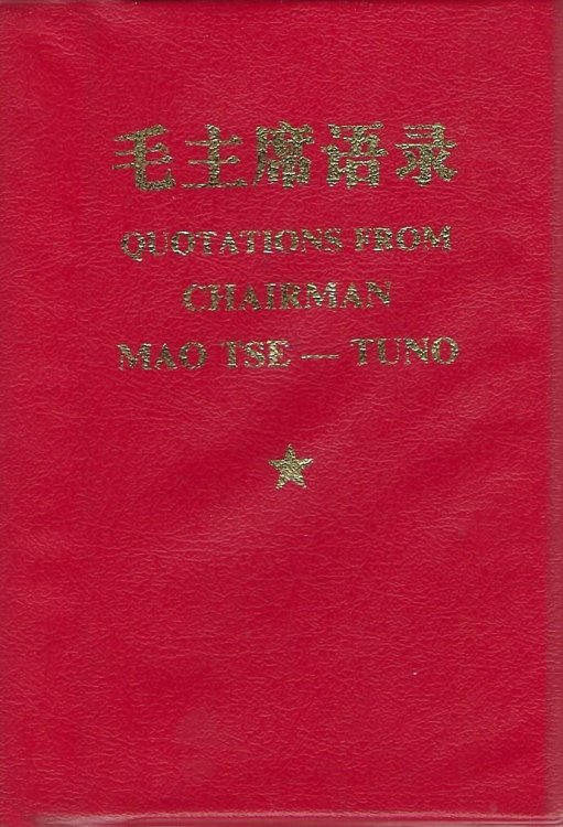 Quotations from Chairman Mao Tse-Tung