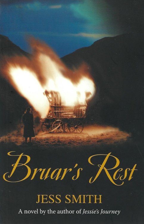Bruar's Rest