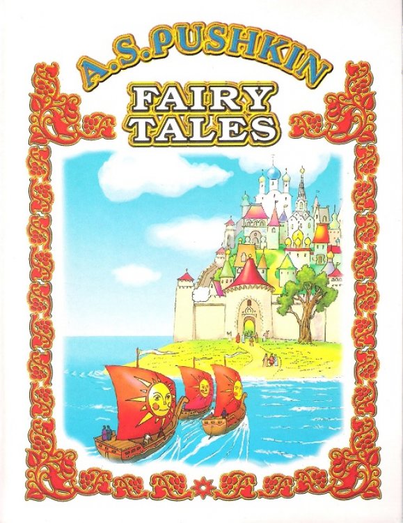 Fairy Tales.