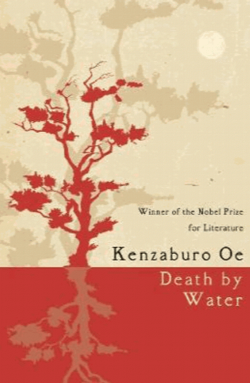 Death by Water