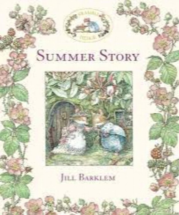 Image for Summer Story (Brambly Hedge) Summer Story (Brambly Hedge)