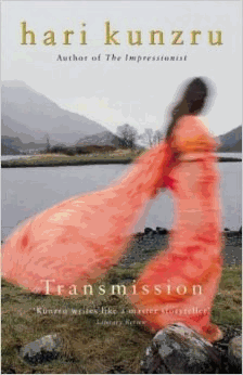 Transmission