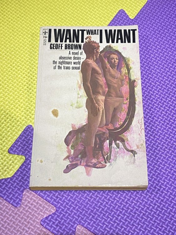 I Want What I Want