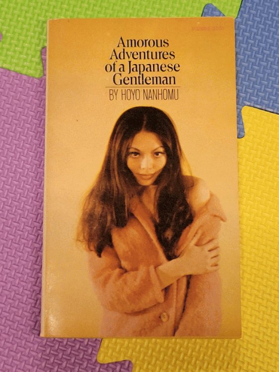 Amorous Adventures of a Japanese Gentleman