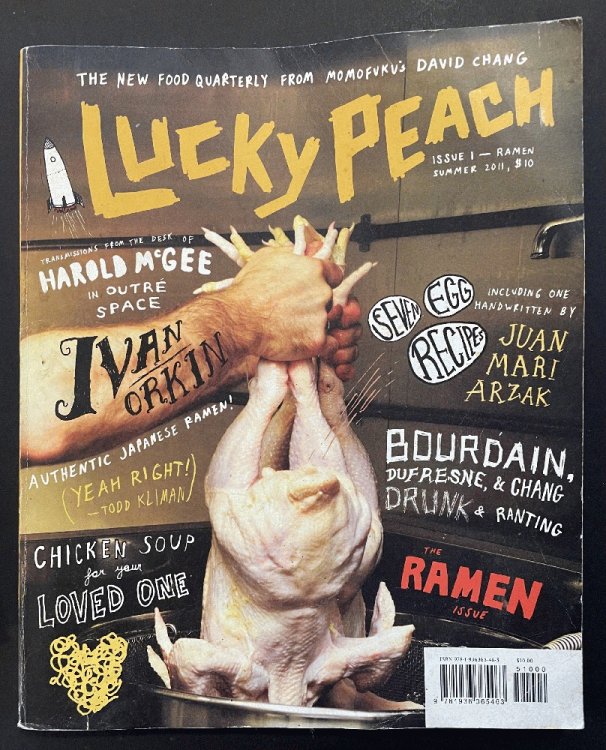 Lucky Peach: Issue 1