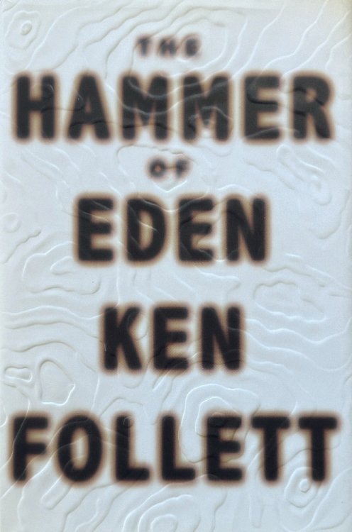 The Hammer of Eden