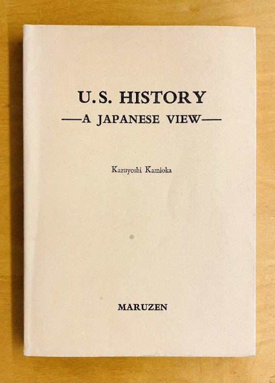U.S. History: A Japanese View