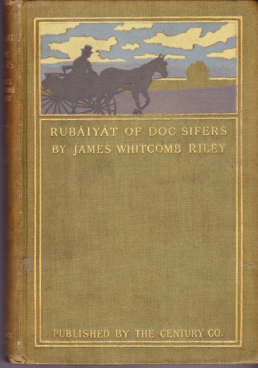Rubaiyat of Doc Sifers