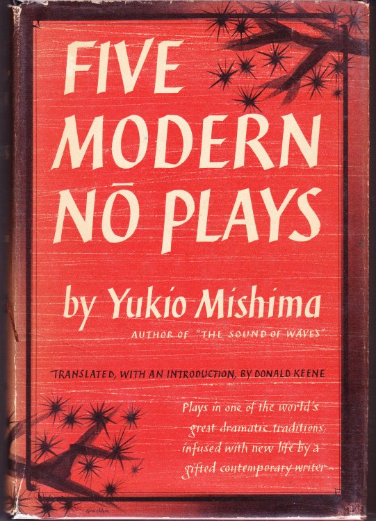 Five Modern No Plays