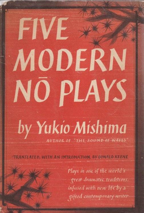 Five Modern No Plays