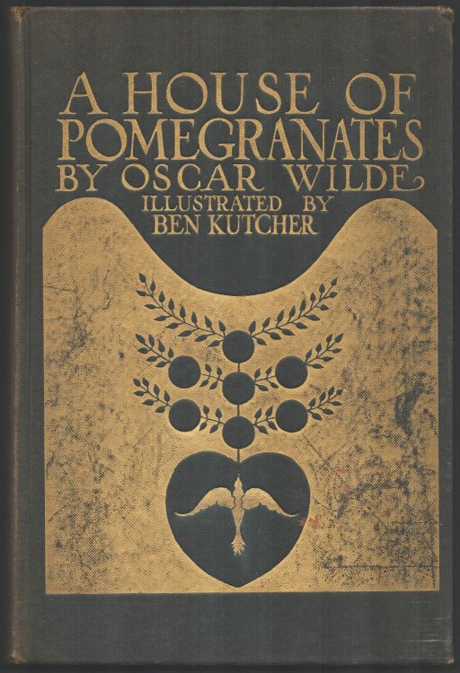 A House of Pomegranates