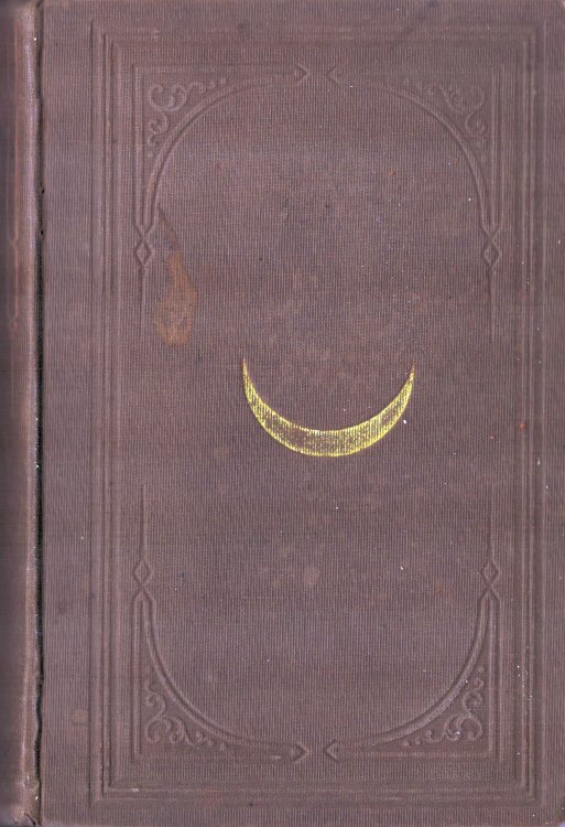 Personal Narrative of a Pilgrimage to El-Medinah and Meccah