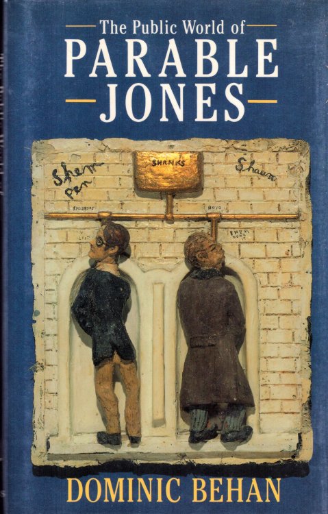 The Public World of Parable Jones
