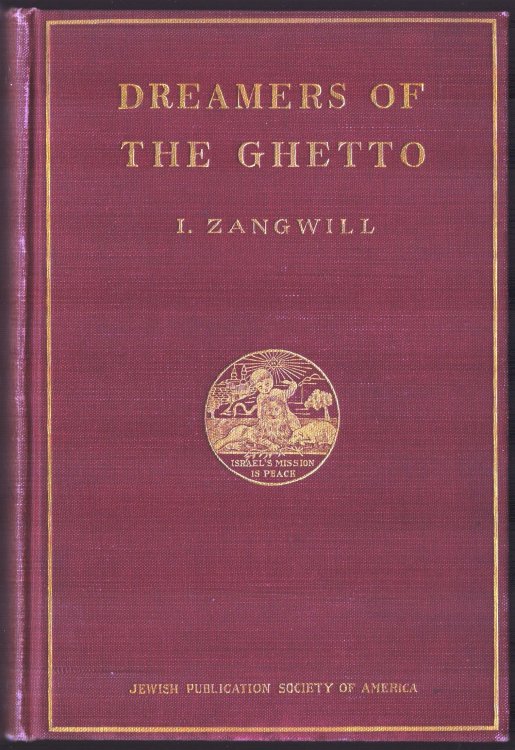 Dreamers of the Ghetto