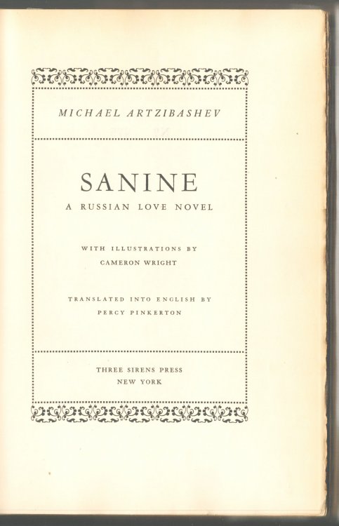 Sanine. A Russian Love Novel
